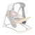Детские электрокачели Malaga Beige/Бежевый Pituso 27220 Детские электрокачели Malaga Beige/Бежевый Pituso 27220